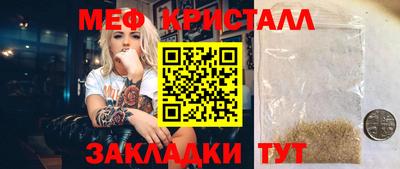 амф Бузулук
