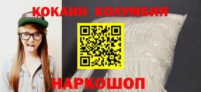 амф Бузулук
