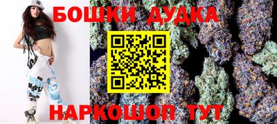 амф Бузулук