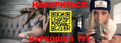 амф Бузулук