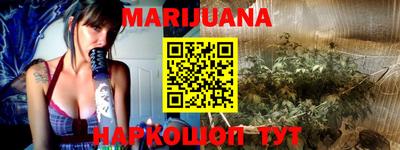амф Бузулук