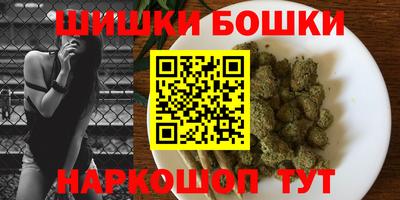 амф Бузулук