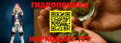 молекула духа Бугуруслан