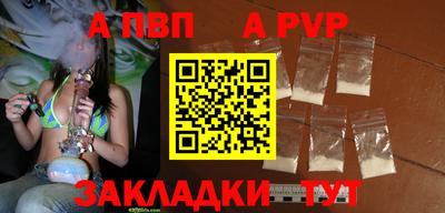 амф Бузулук