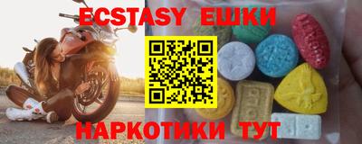 амф Бузулук
