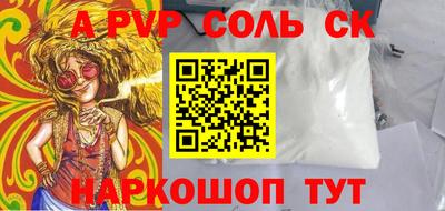 амф Бузулук