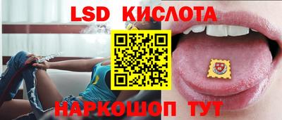 амф Бузулук