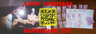 амф Бузулук