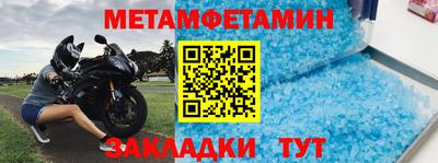 амф Бузулук