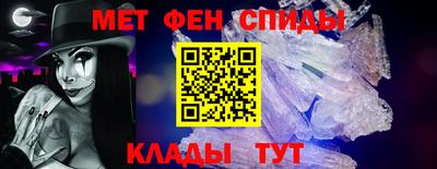 амф Бузулук