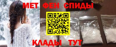 амф Бузулук