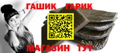 мескалин Будённовск