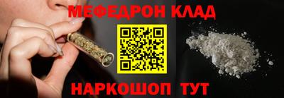 амф Бузулук