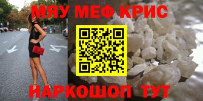 амф Бузулук